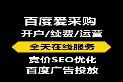 抖音信息流代理：助力企业实现低成本营销